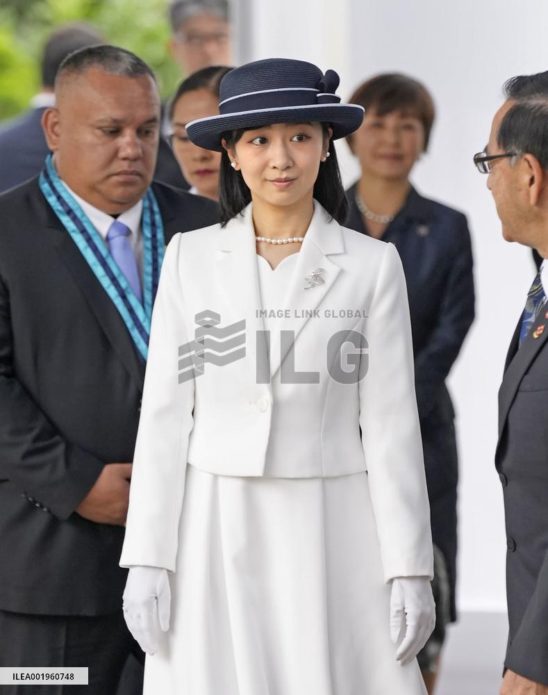 Japan's Princess Kako in Peru