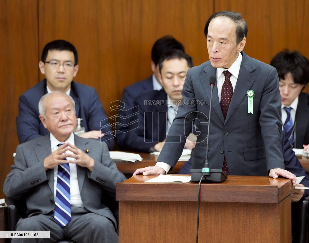 BOJ head at parliament session