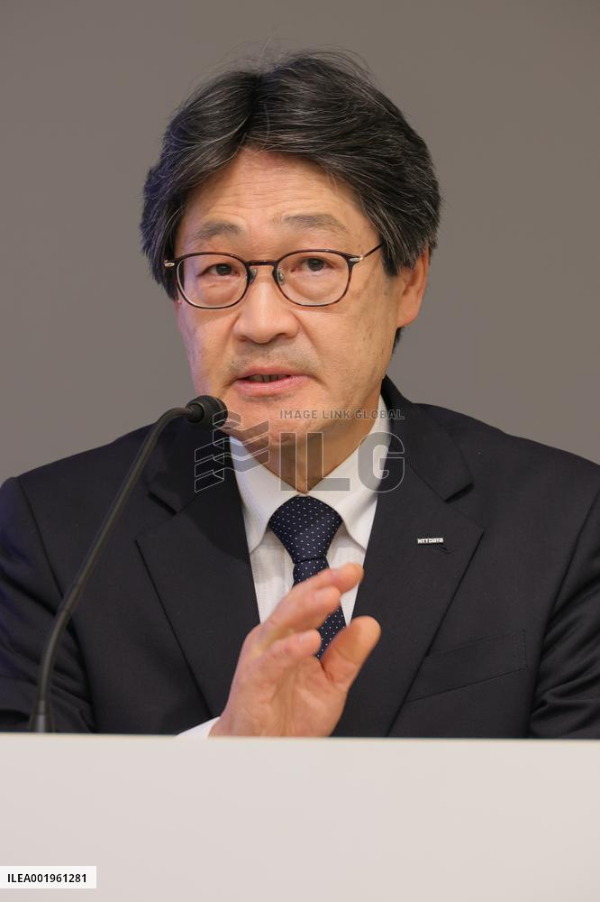 NTT DATA Group Financial Results Conference