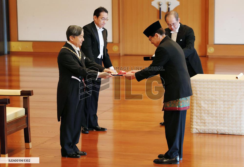 Imperial conferment of decorations