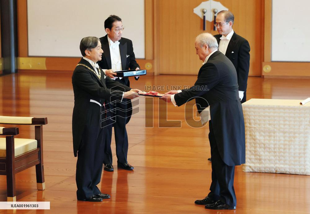 Imperial conferment of decorations