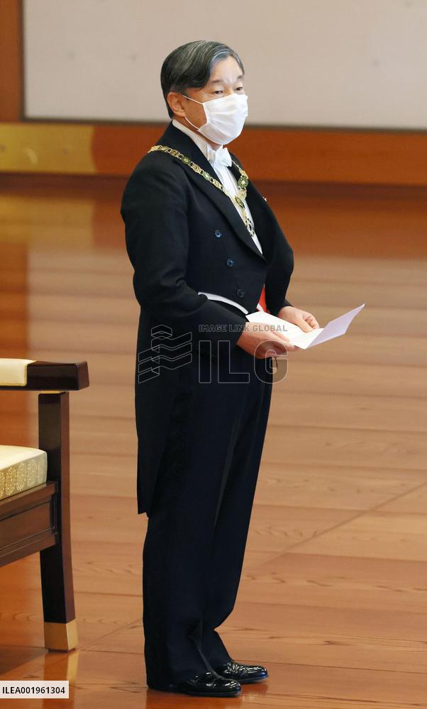 Imperial conferment of decorations