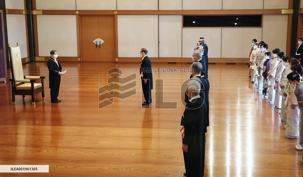 Imperial conferment of decorations