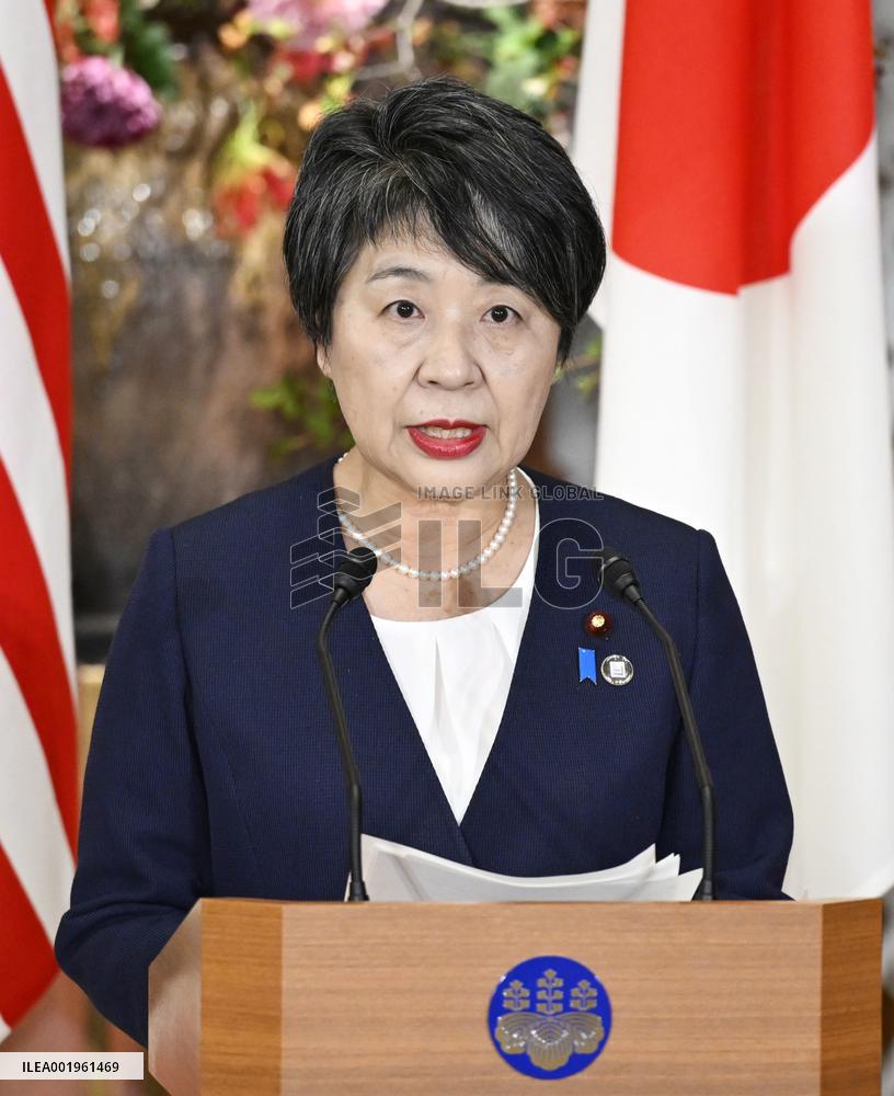 G7 foreign ministerial meeting in Tokyo