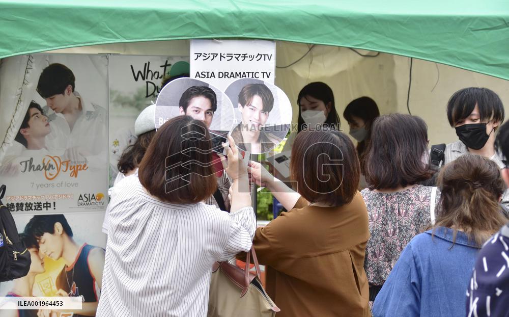 Thai festival in Osaka