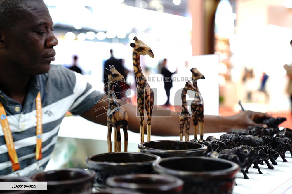 (CIIE) CHINA-SHANGHAI-CIIE-CULTURE (CN)