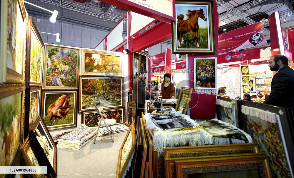 (CIIE) CHINA-SHANGHAI-CIIE-CULTURE (CN)