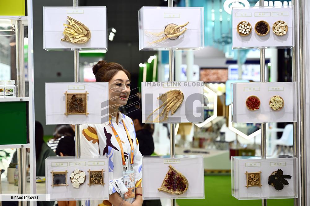 (CIIE) CHINA-SHANGHAI-CIIE-BUSINESS-OPPORTUNITY (CN)