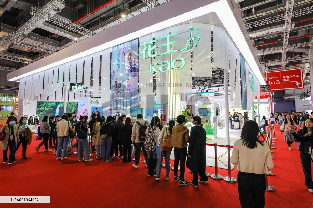 (CIIE) CHINA-SHANGHAI-CIIE-BUSINESS-OPPORTUNITY (CN)