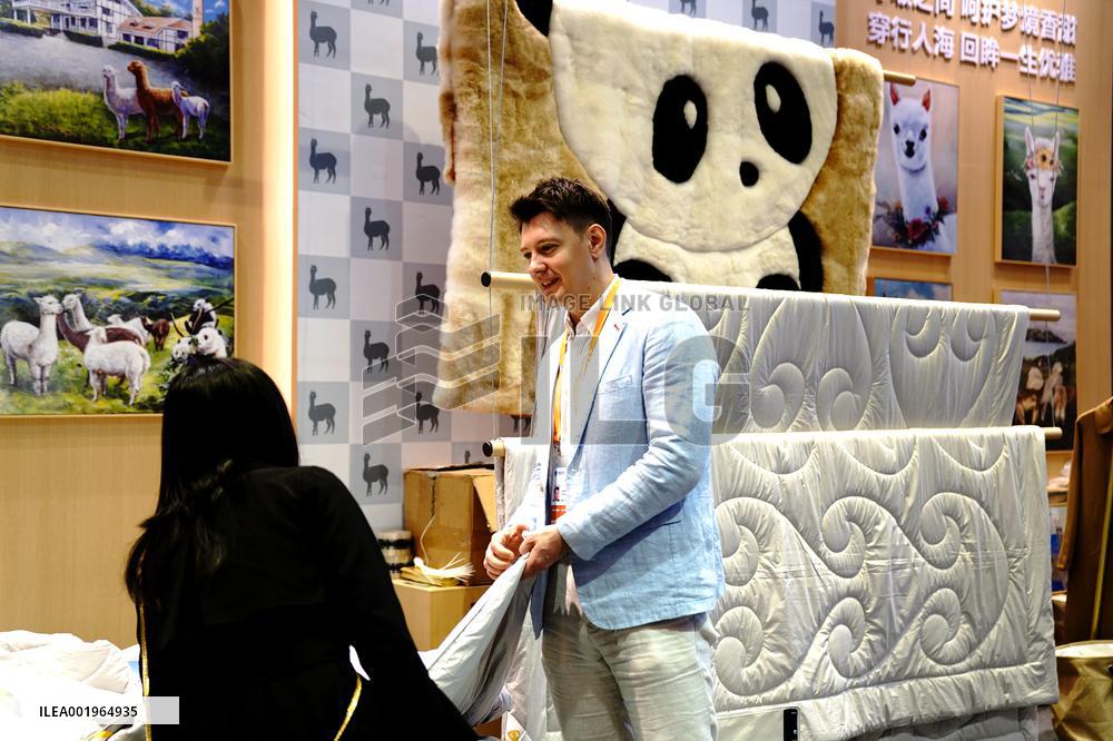 (CIIE) CHINA-SHANGHAI-CIIE-BUSINESS-OPPORTUNITY (CN)