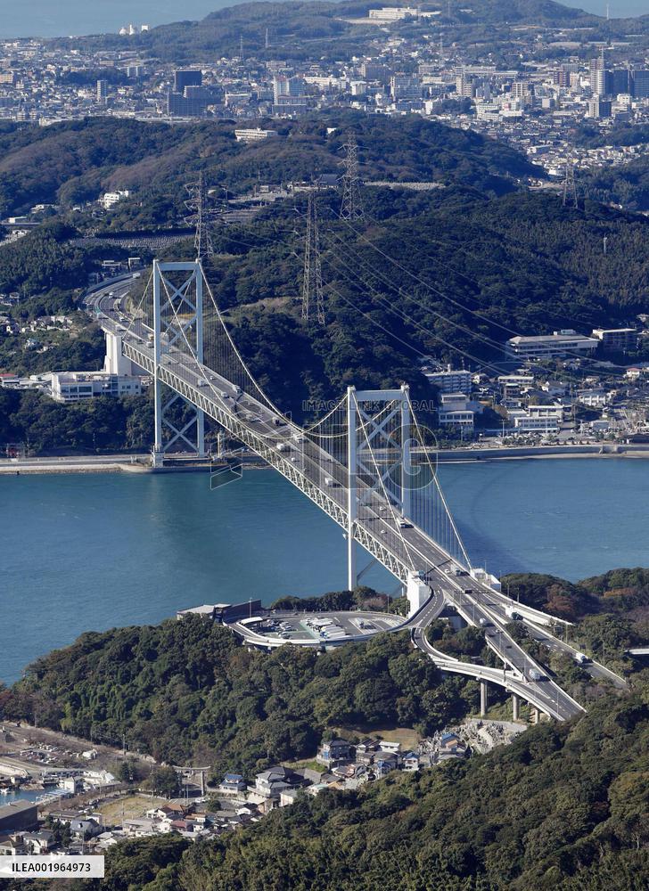 50th anniversary of Kanmon Bridge in southwestern Japan