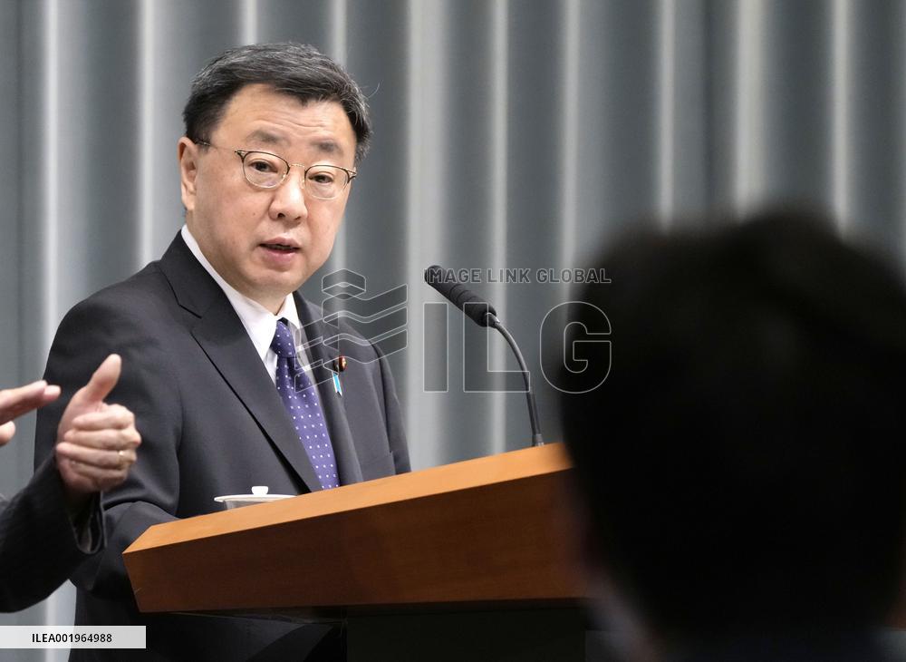 Japan's top gov't spokesman