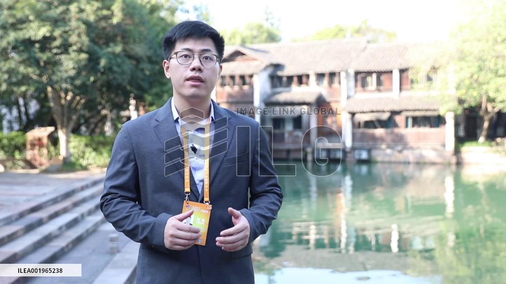 Ten years on, WIC Wuzhen Summit witnesses accelerated progress in building a digital China