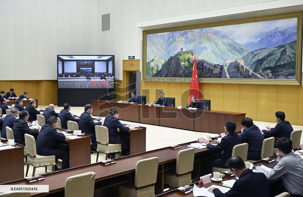 CHINA-BEIJING-DING XUEXIANG-TELEPHONE CONFERENCE-ENERGY SUPPLY-HEATING (CN)