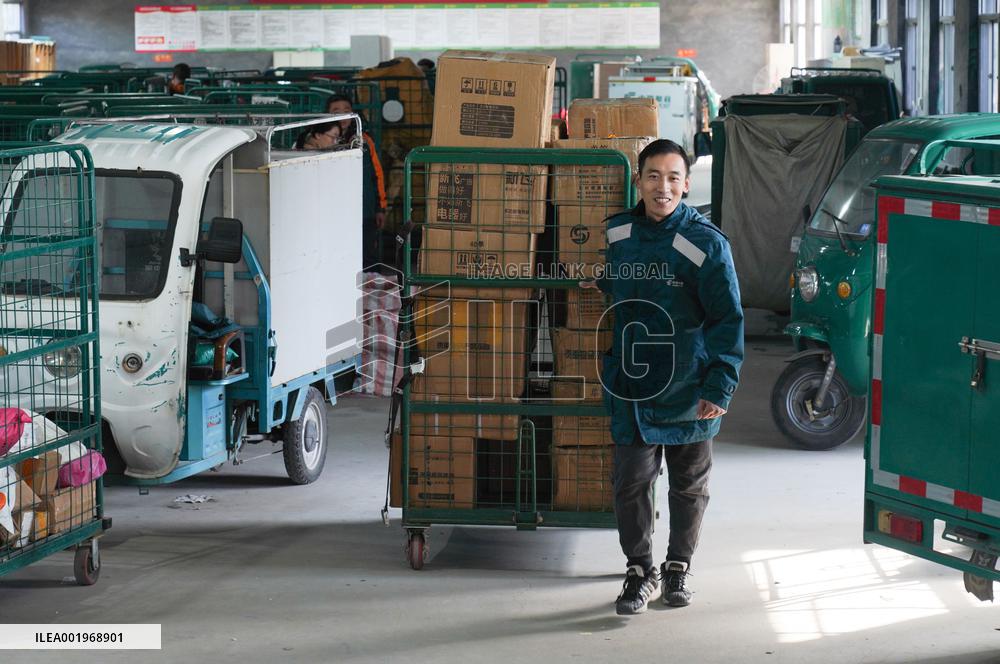 Double 11 Shopping Logistics Peak in Zouping