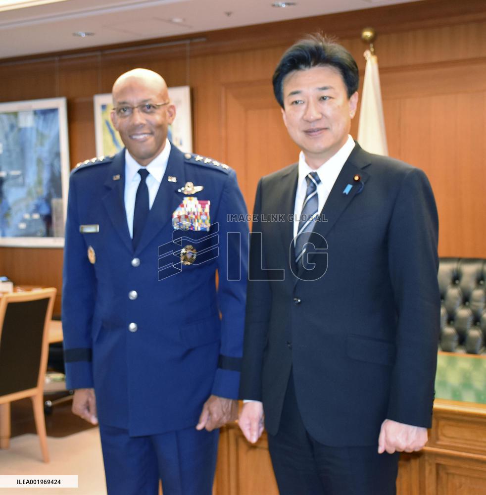 Japan-U.S. defense talks