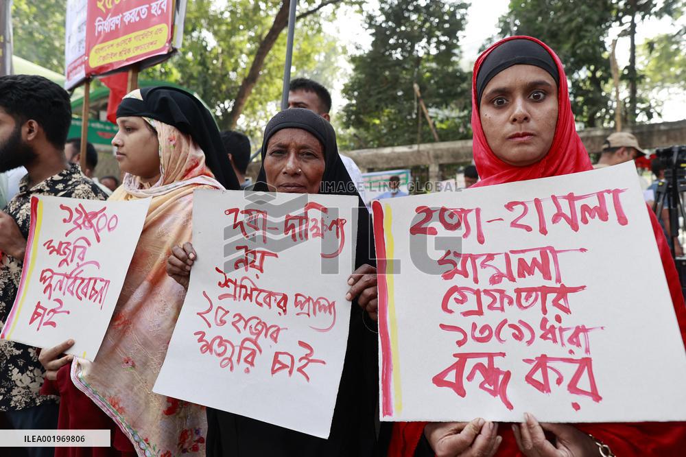 Garment Workers Unions Protest - Dhaka