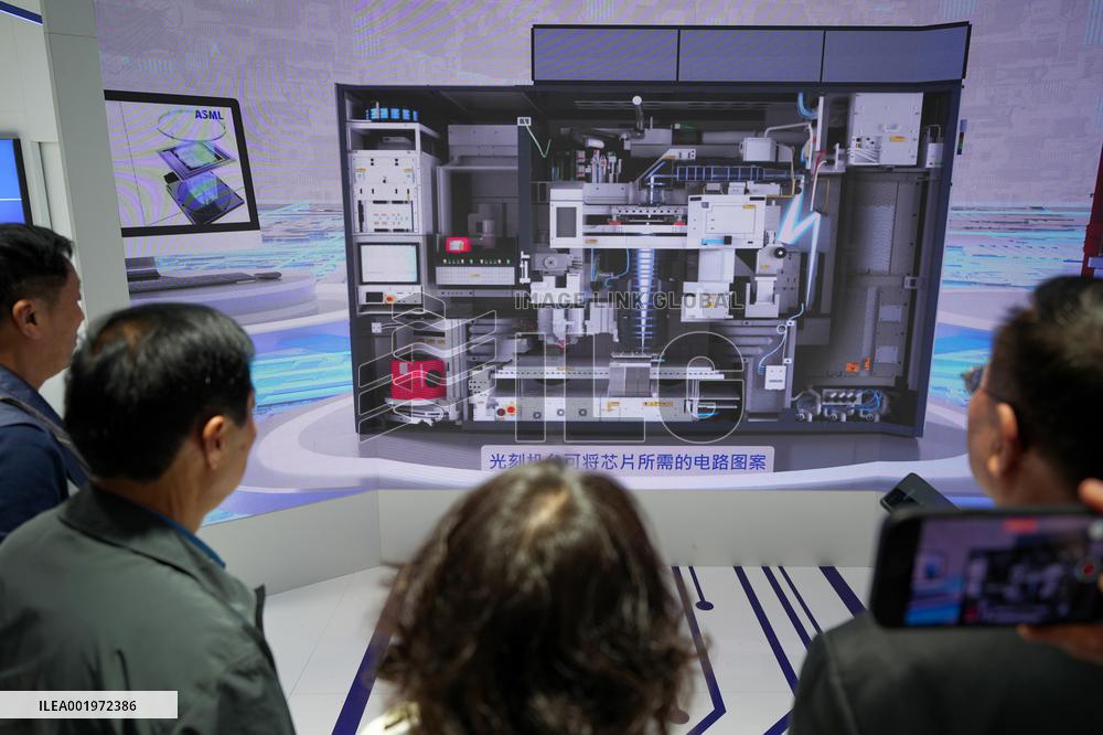 ASML Booth at 6TH CIIE in Shanghai