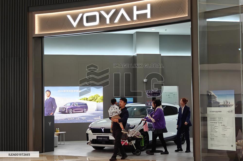 VOYAH New Energy Car Store in Shanghai