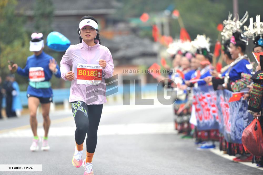 2023 Guizhou Ring Leigong Mountain Marathon