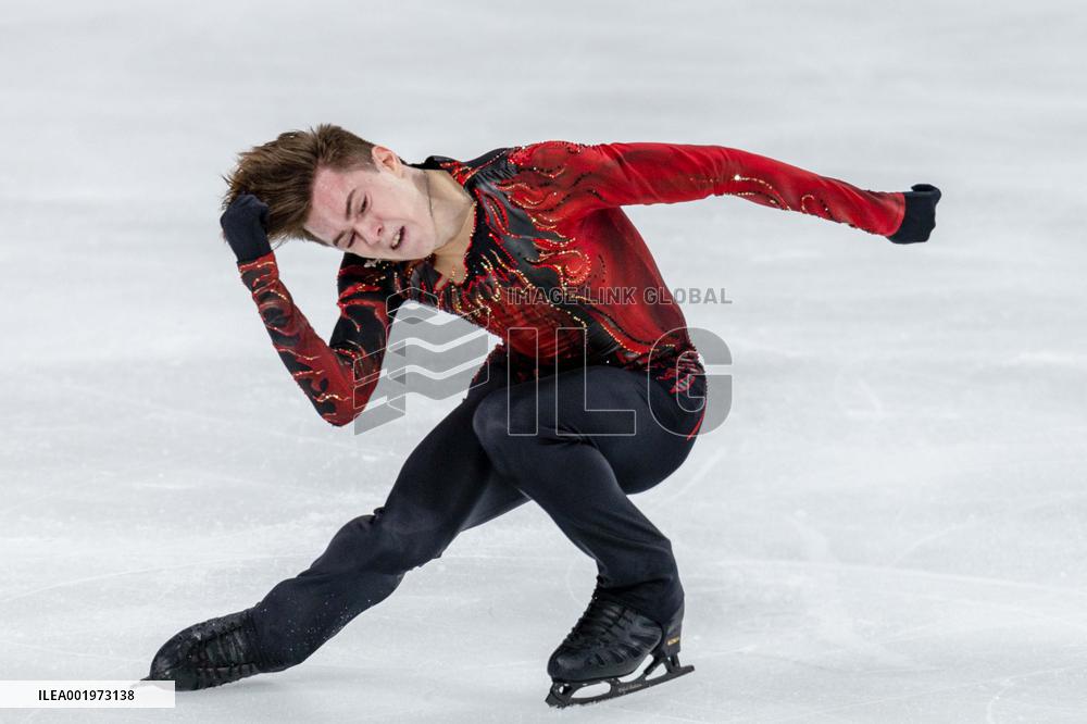(SP)CHINA-CHONGQING-FIGURE SKATING-ISU GRAND PRIX-MEN-FREE SKATING (CN)