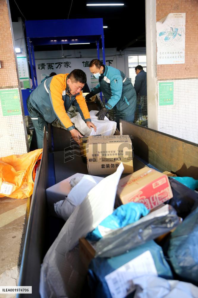 Postal Express Logistics Business Department in Lianyungang