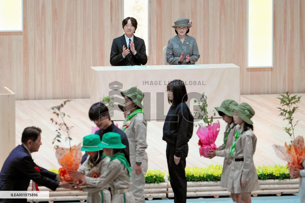 Japanese crown prince, crown princess