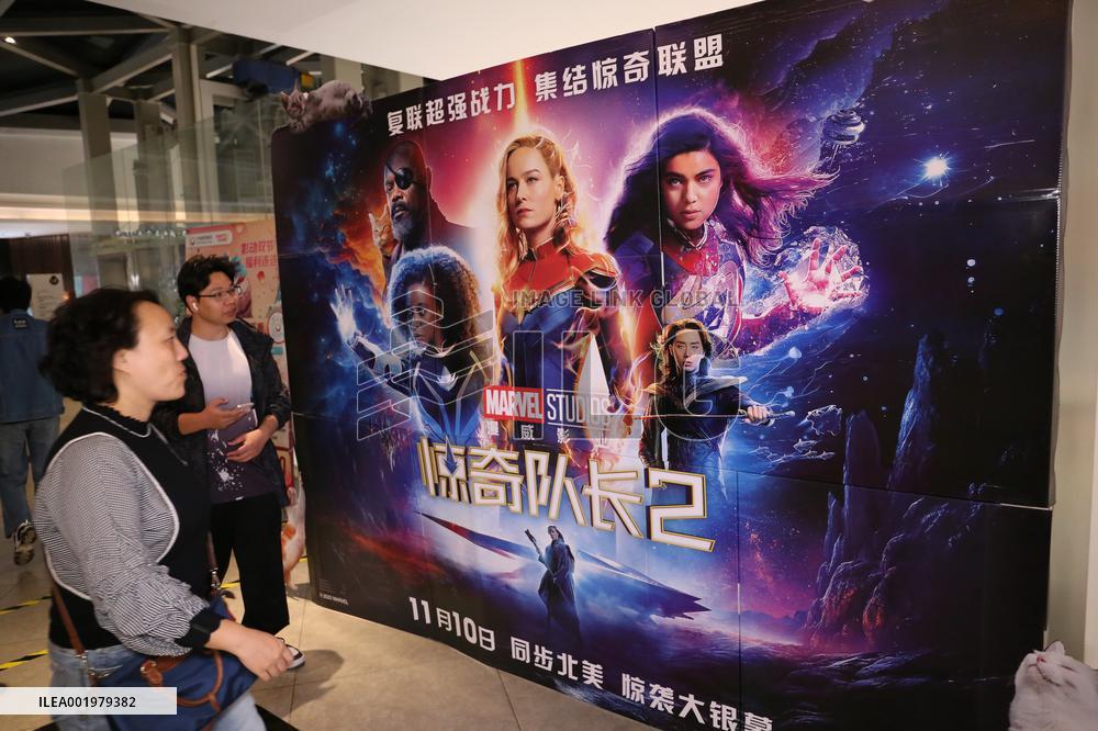 Film The Marvels Release in Shanghai