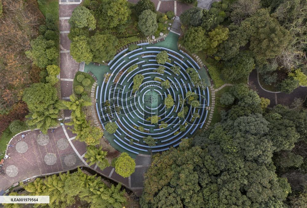 A Huge Circular Maze at Guanshanhu Park in Guiyang