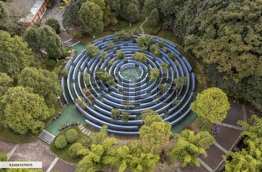 A Huge Circular Maze at Guanshanhu Park in Guiyang