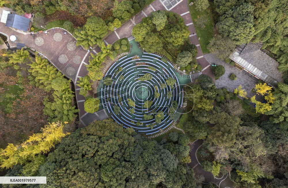 A Huge Circular Maze at Guanshanhu Park in Guiyang