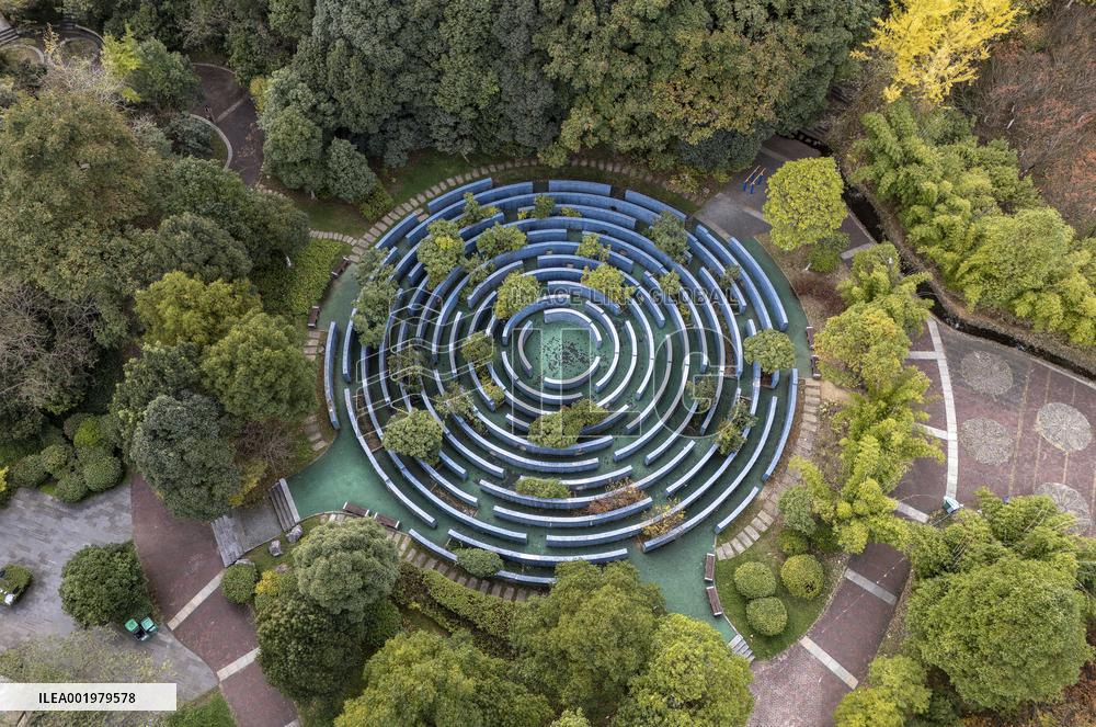A Huge Circular Maze at Guanshanhu Park in Guiyang