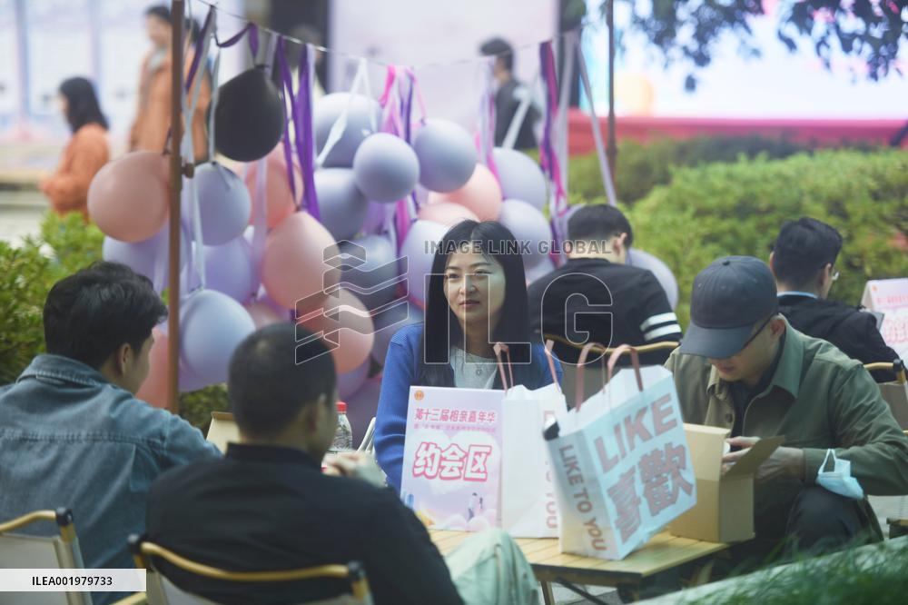 Blind Date in Hangzhou