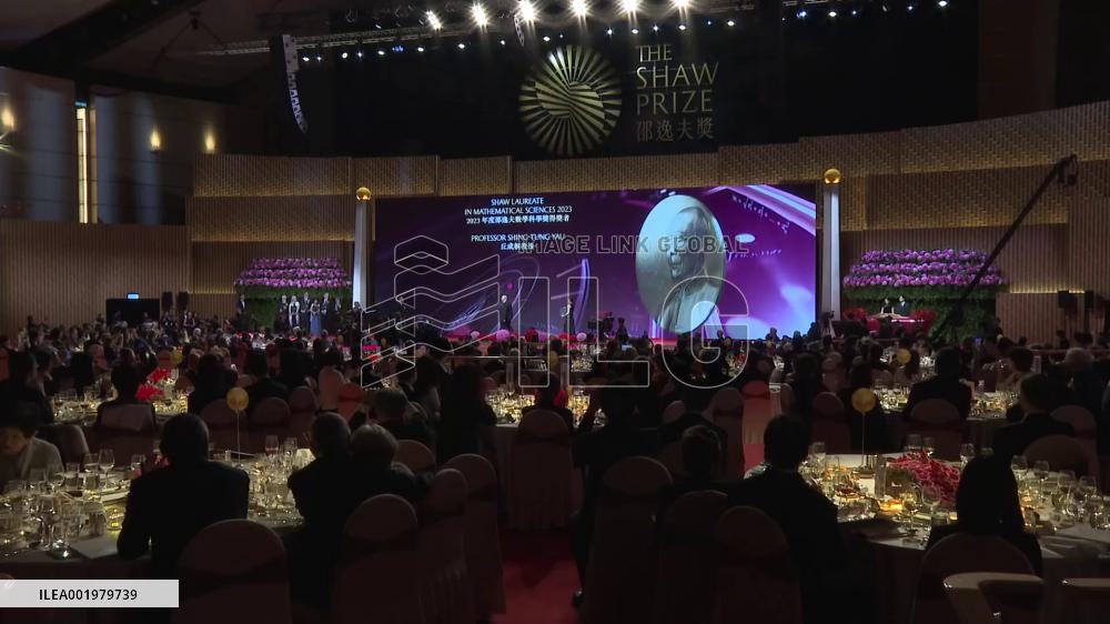 7 scientists awarded Shaw Prize in Hong Kong