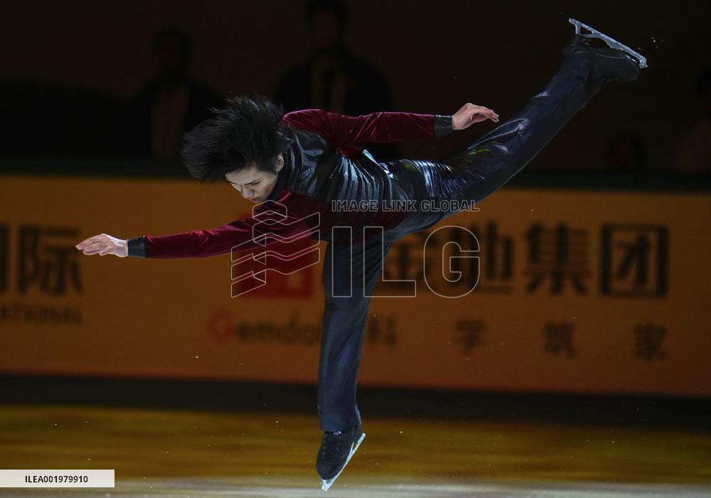 Figure skating: Cup of China