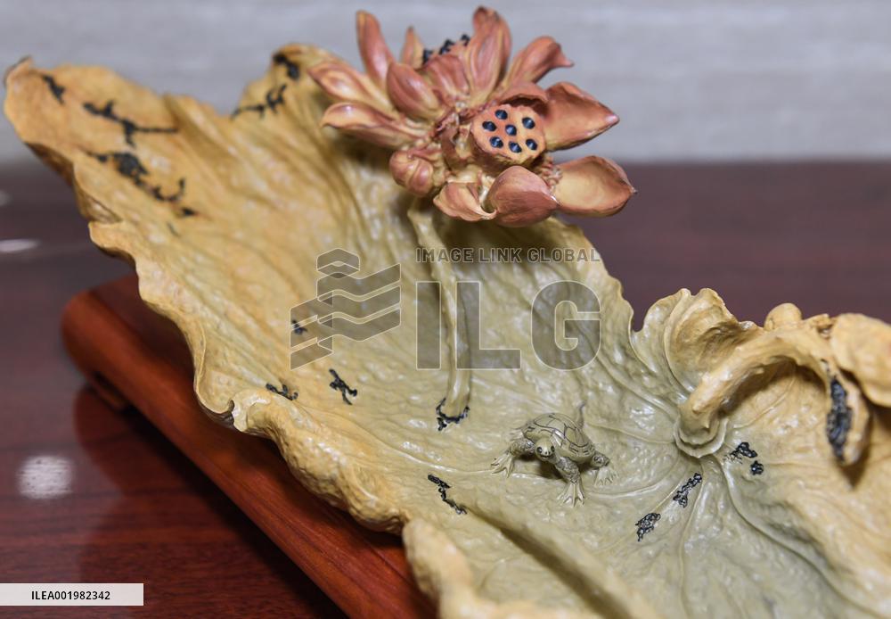 (MASTER OF CRAFTS) CHINA-GUANGDONG-ZHAOQING-DUAN INKSTONE-INHERITOR (CN)