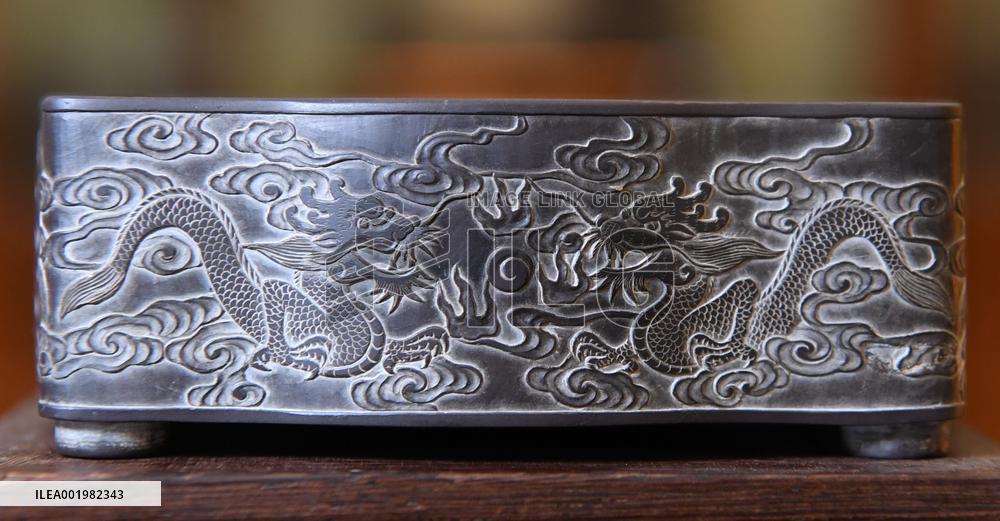 (MASTER OF CRAFTS) CHINA-GUANGDONG-ZHAOQING-DUAN INKSTONE-INHERITOR (CN)