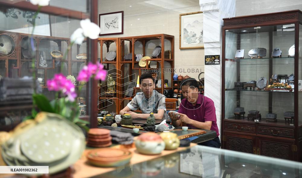 (MASTER OF CRAFTS) CHINA-GUANGDONG-ZHAOQING-DUAN INKSTONE-INHERITOR (CN)