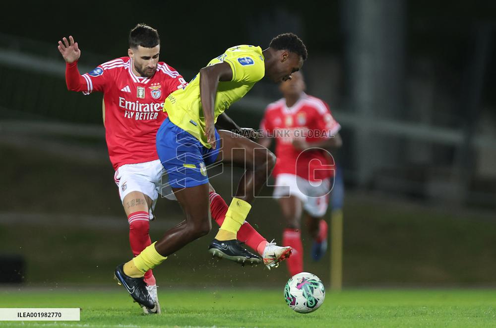 League Cup: FC Arouca vs SL Benfica