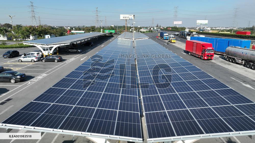 Jiangsu Largest Highway Service Area Photovoltaic Project