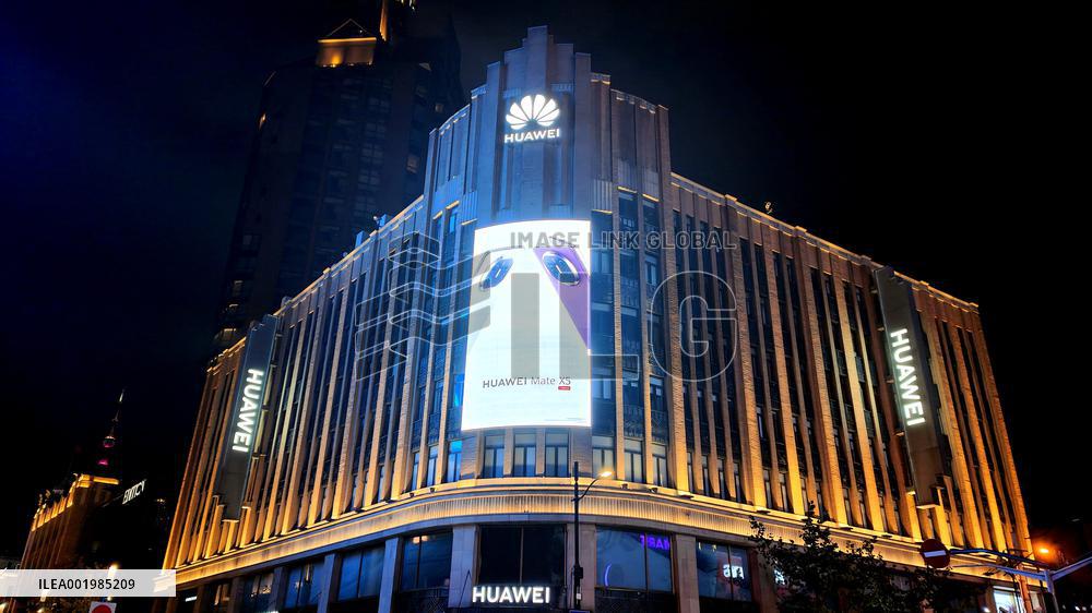 Huawei Store in Shanghai