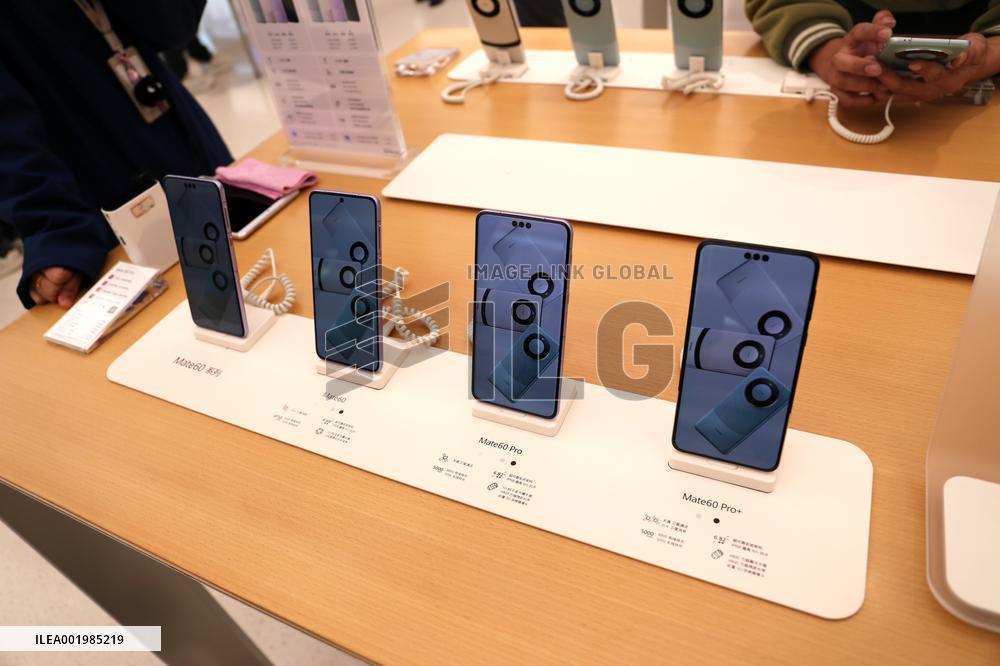 Huawei Store in Shanghai