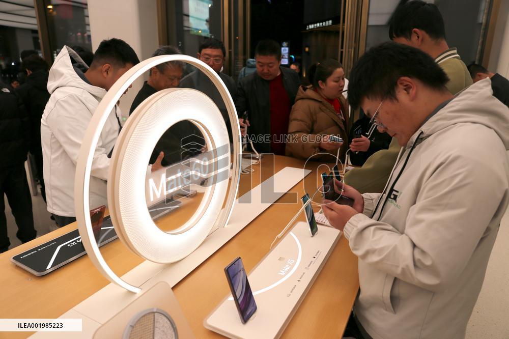 Huawei Store in Shanghai