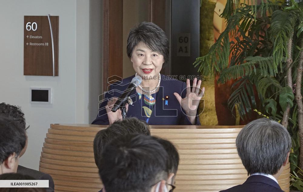 Japan foreign minister in San Francisco