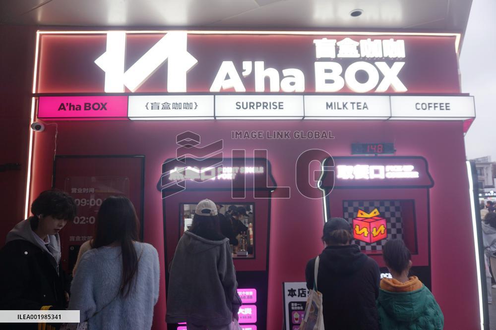A'ha Box Store in Hangzhou