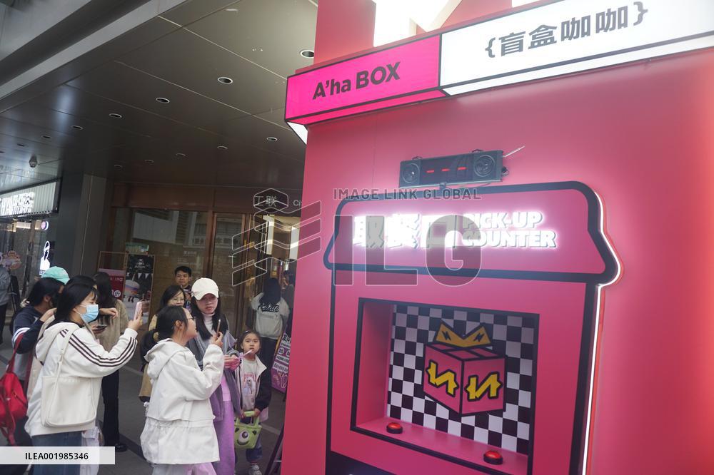 A'ha Box Store in Hangzhou