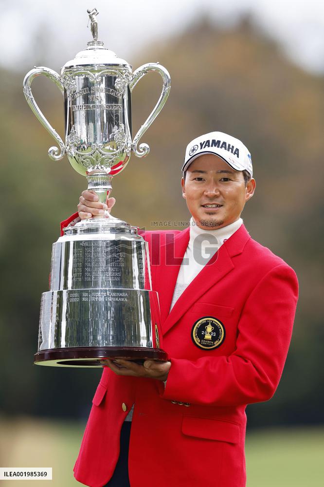 Golf: Taiheiyo Masters