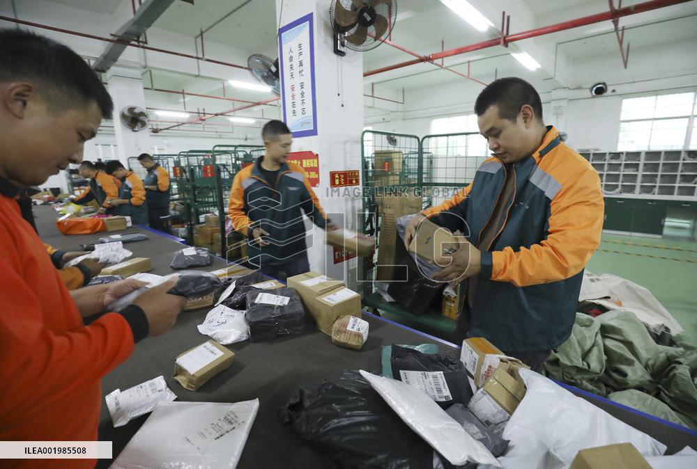 Mail Processing Center in Chenzhou