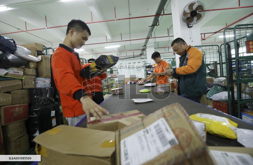 Mail Processing Center in Chenzhou