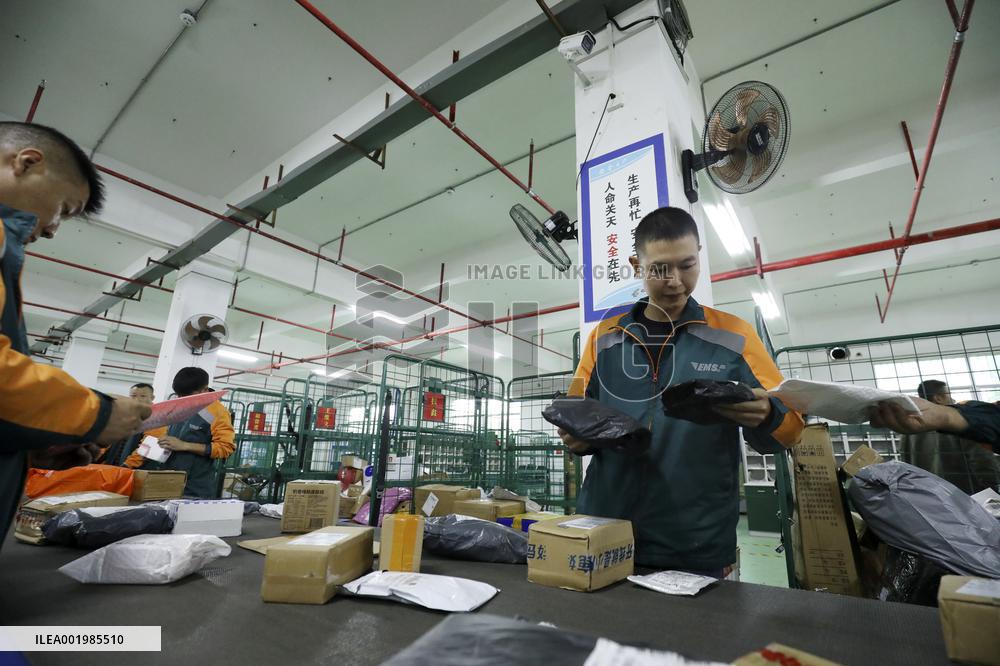 Mail Processing Center in Chenzhou
